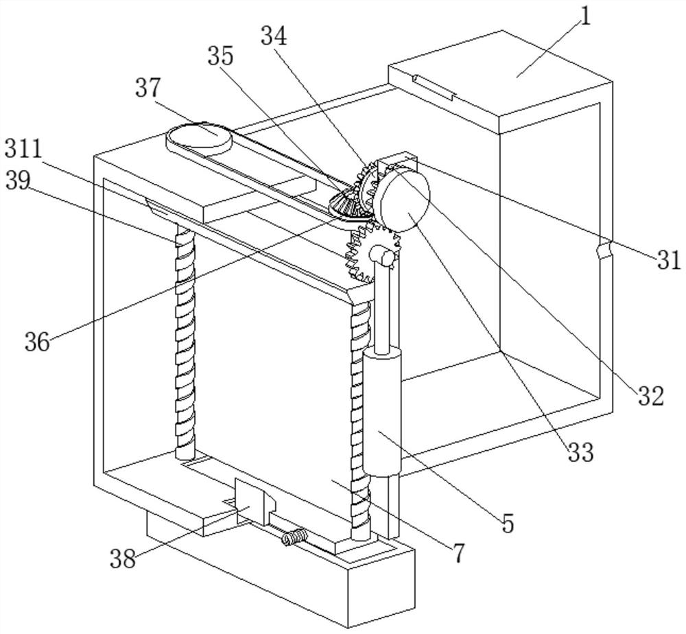 Intelligent air purification equipment