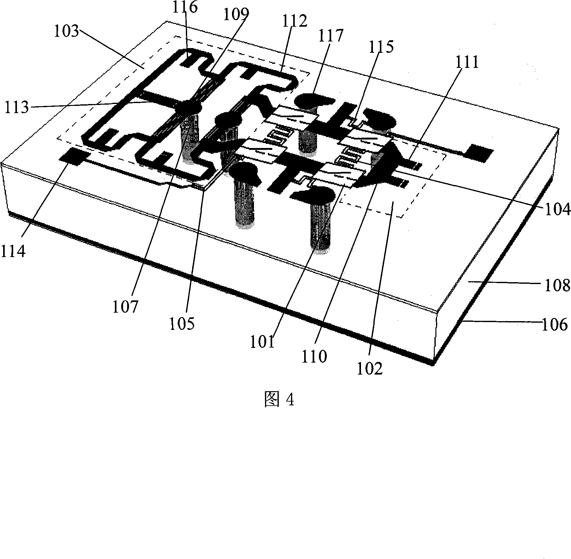 Miniature MEMS switching line phase shifter