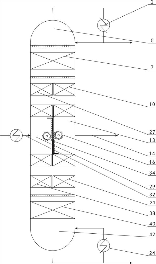 A partition rectification column for the separation of c8-c11 normal paraffin mixed fractions