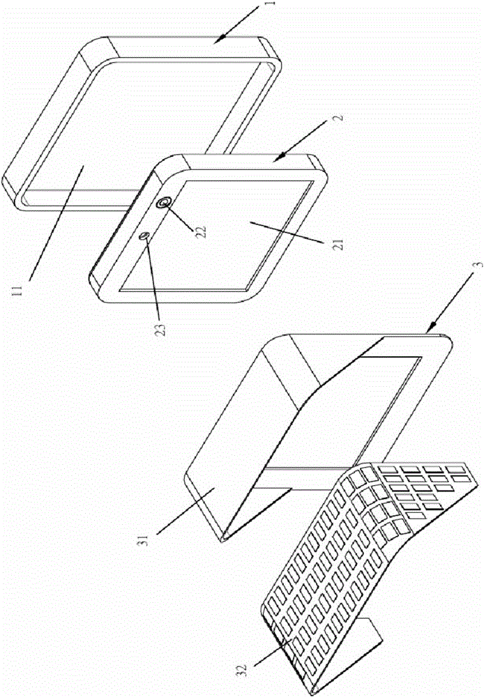 Intelligent single image signal indicator device