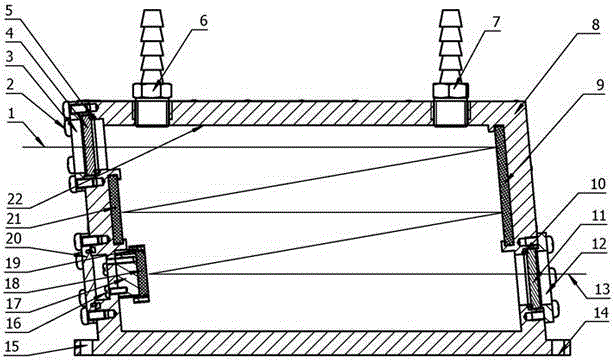 A kind of Fourier transform infrared spectrometer and sample gas absorption cell