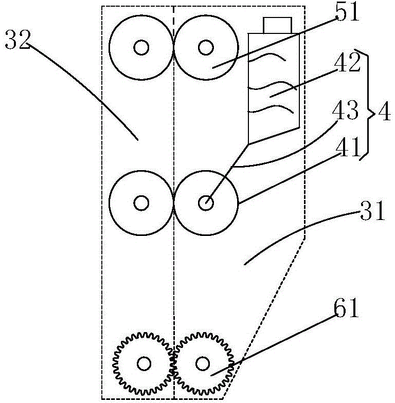 Financial self-service equipment