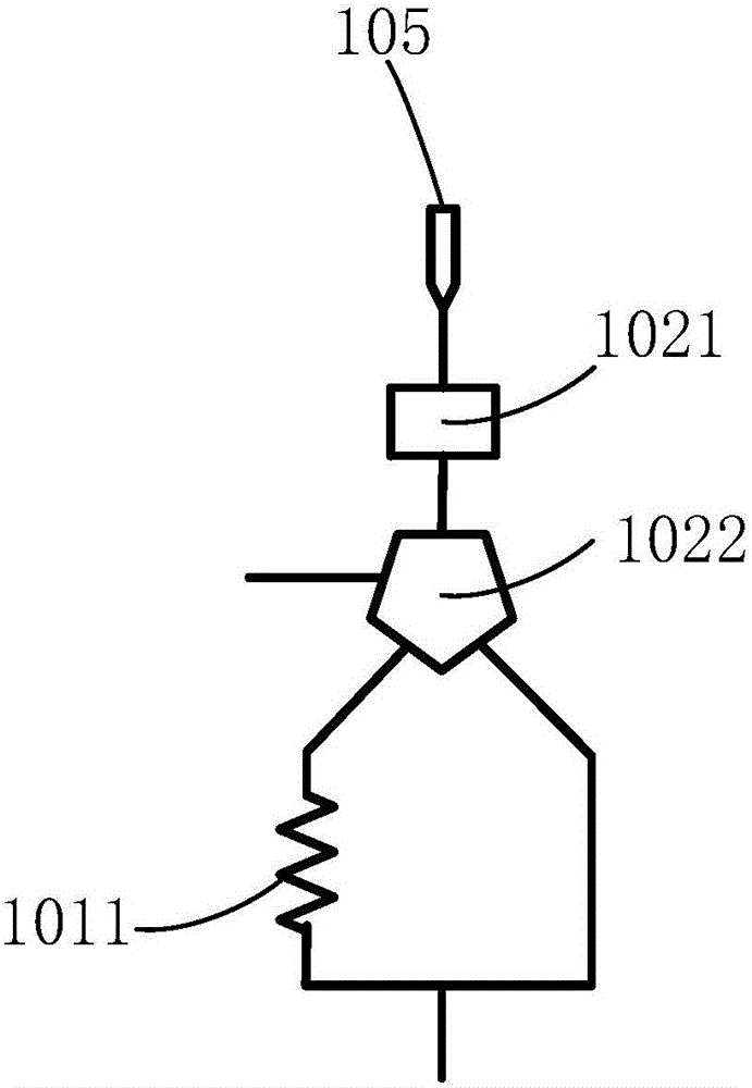 Calibratable resistance device and integrated circuit