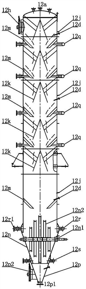 Continuous production system of PET or PBT