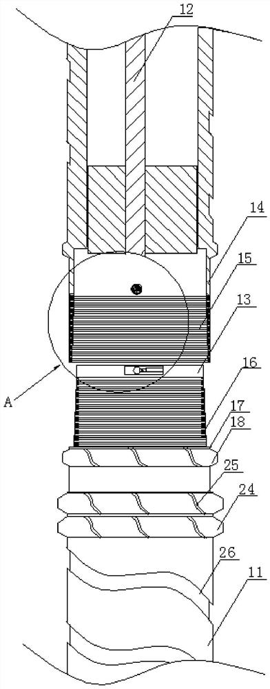 Drill rod for directional branch drilling