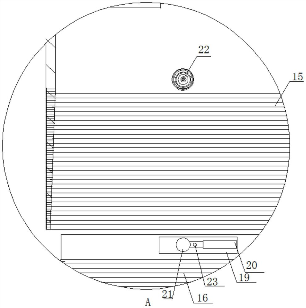 Drill rod for directional branch drilling