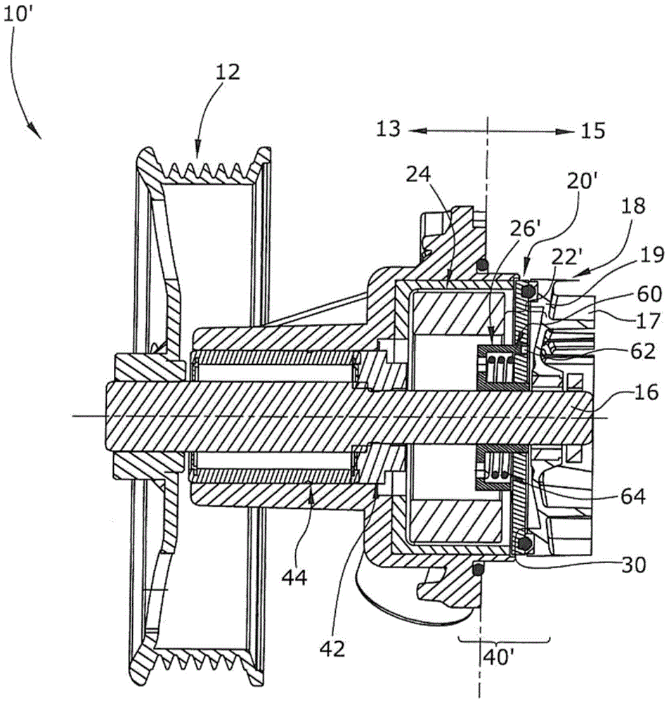 Convertible mechanical coolant pump