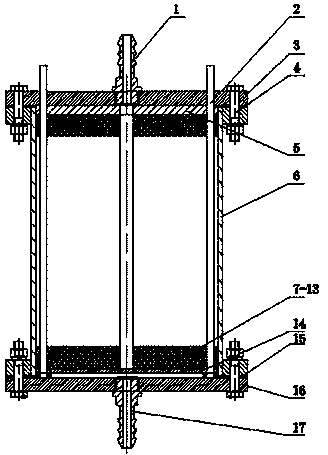 Continuous wastewater treatment device utilizing membrane capacitive deionization