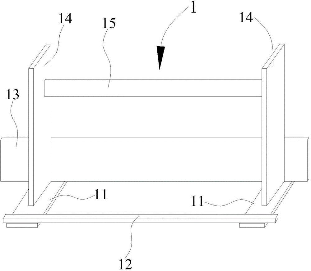 Combined type separation device for high-grade concrete and low-grade concrete