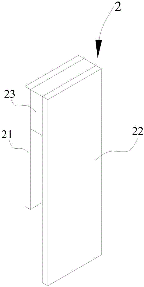 Combined type separation device for high-grade concrete and low-grade concrete