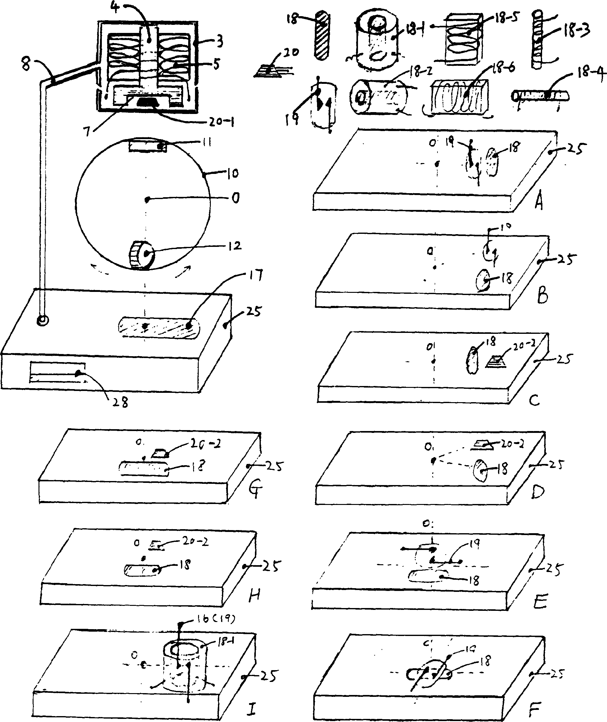 Magnetic suspension device of float capable of random two-way automatic rotation and its control system