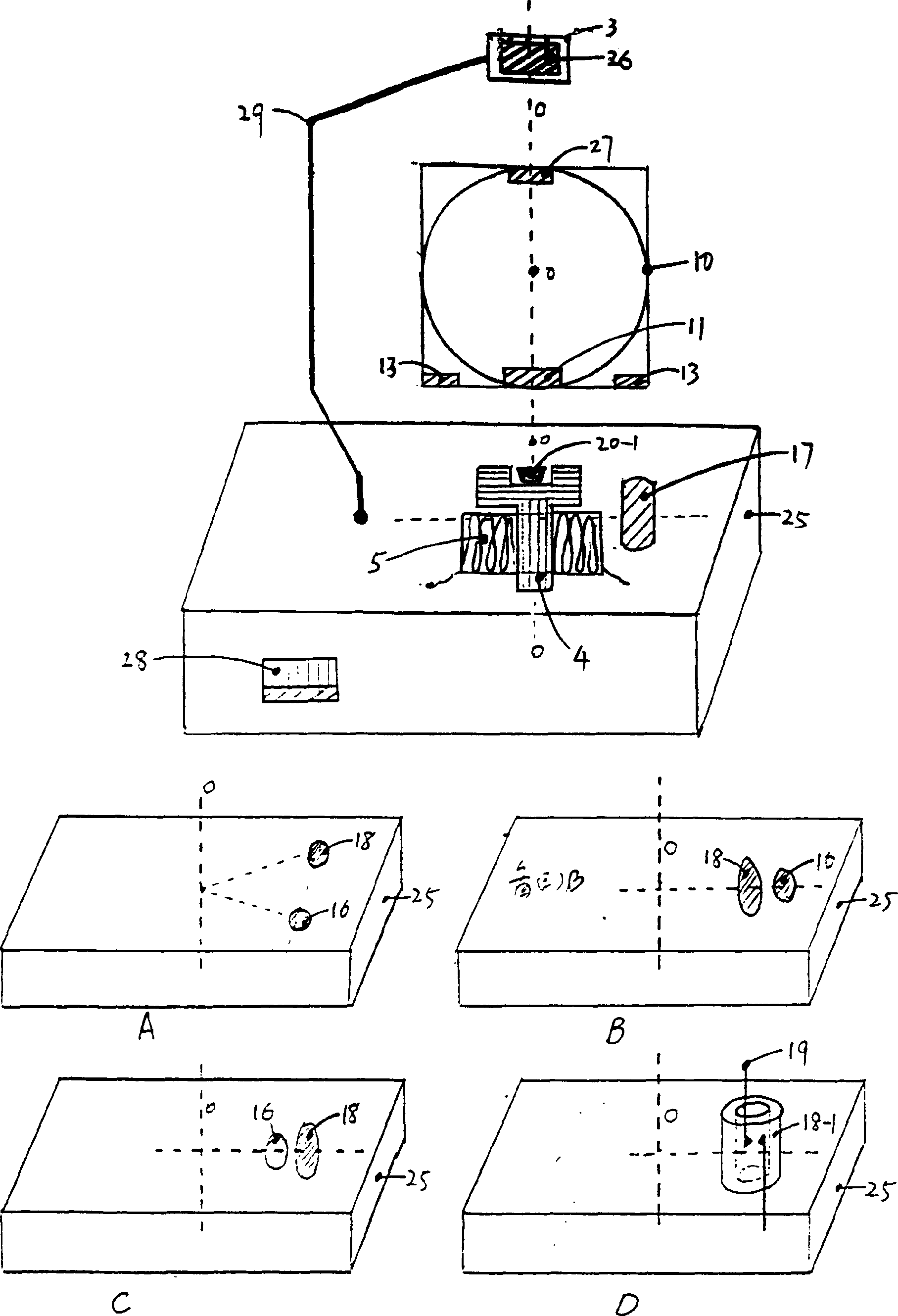 Magnetic suspension device of float capable of random two-way automatic rotation and its control system