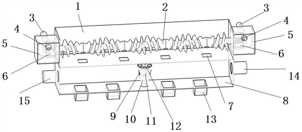 A pneumatic uniform fertilizer discharge device