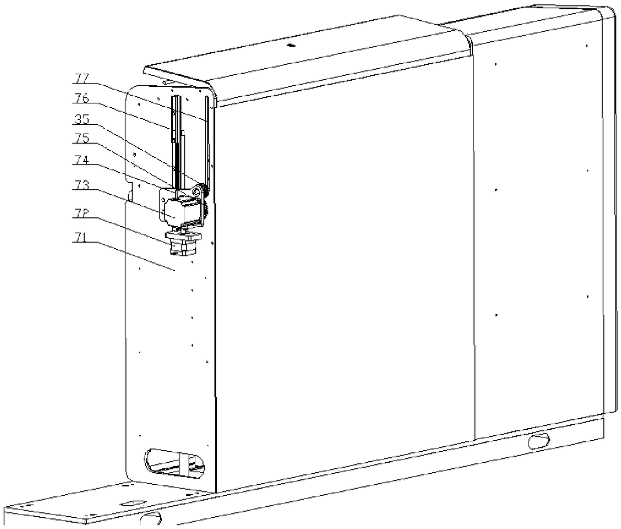 Subway driverless control console with automatic posture adjustment function