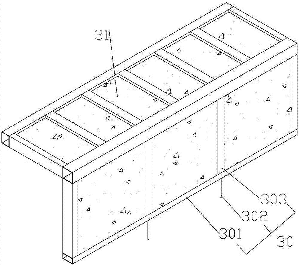 Embedded bay window