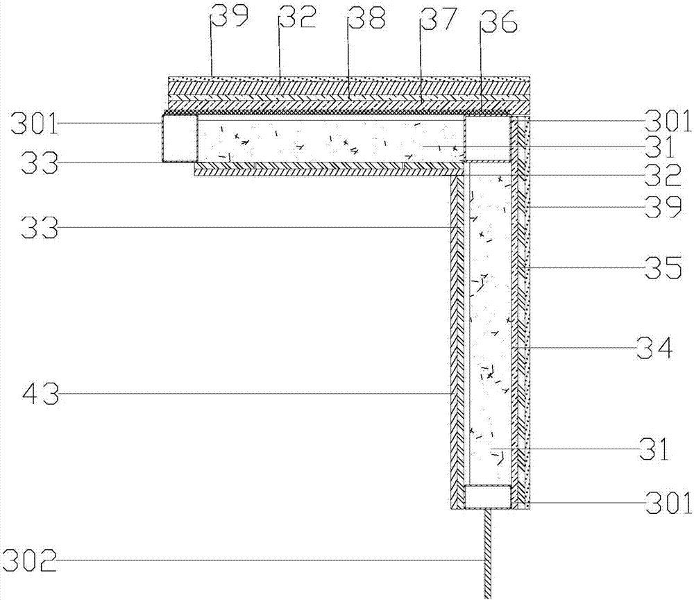 Embedded bay window