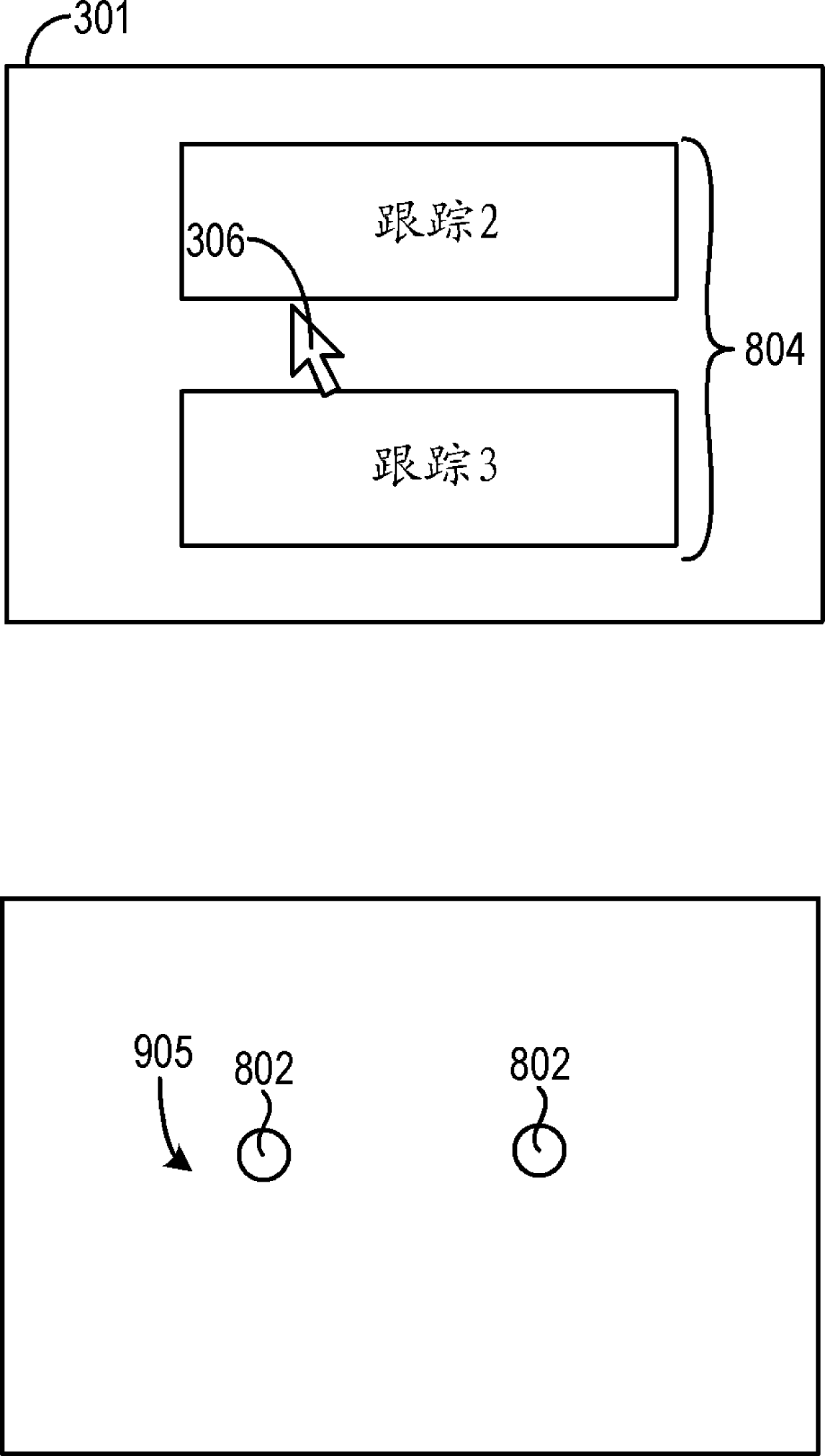 Modal touch input