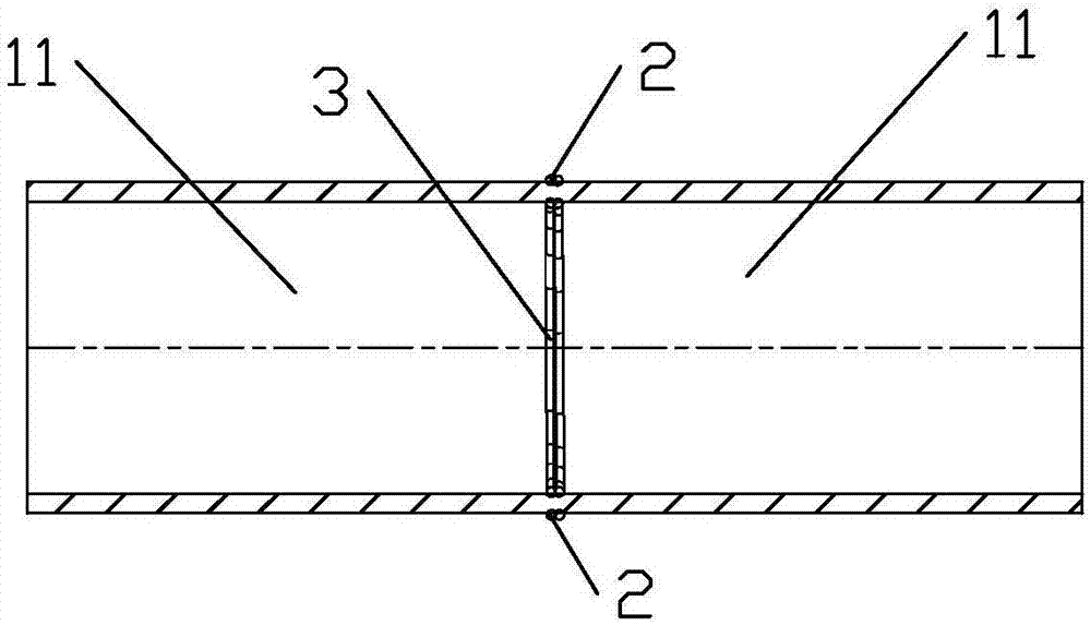 Manufacturing method for sweat soldering PVC pipe fitting