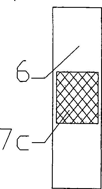 Capacitor based dynamic torque sensor