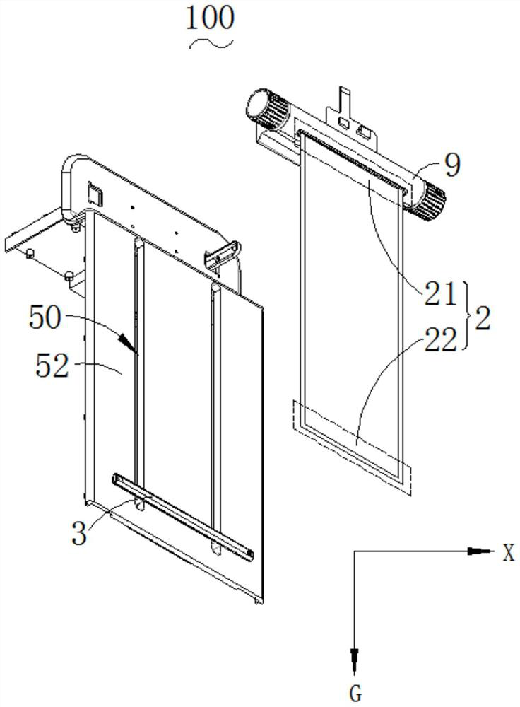 Screen rolling device