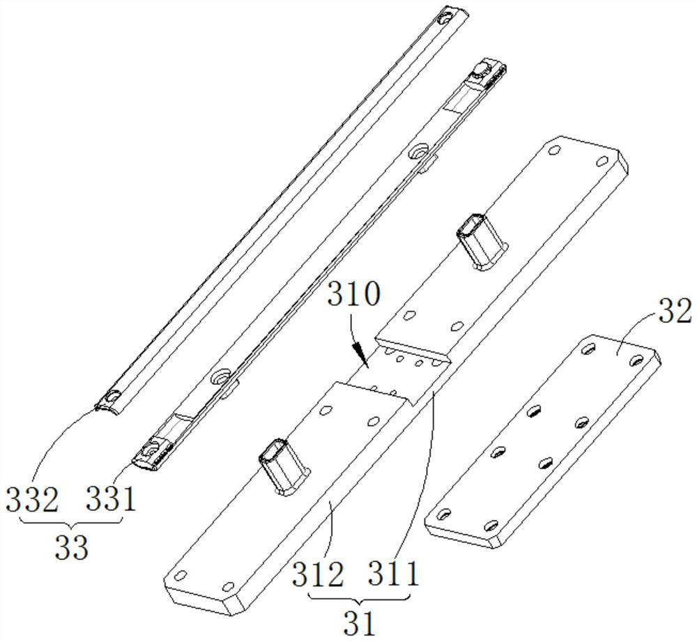 Screen rolling device