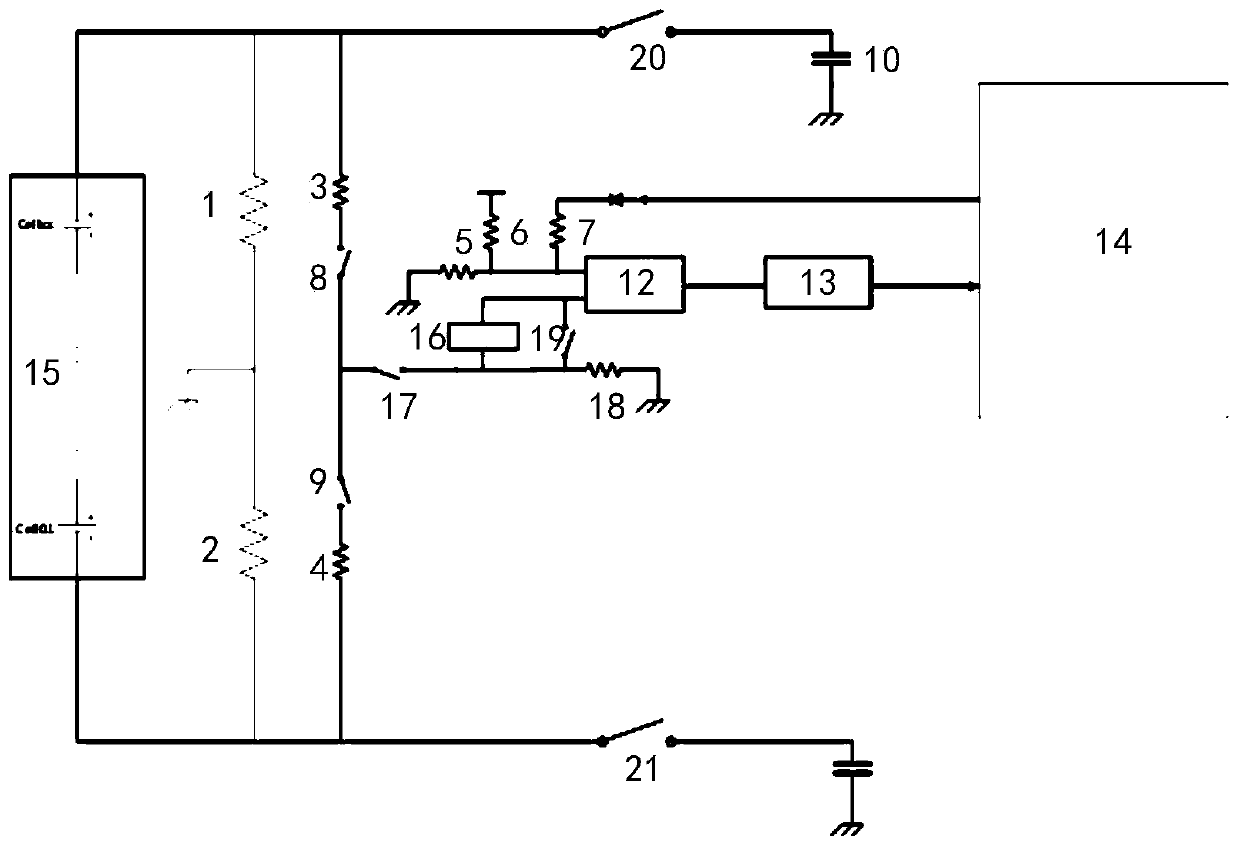 Insulation detection circuit and vehicle