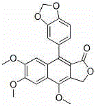 Pharmaceutical composition used for treating liver cancer