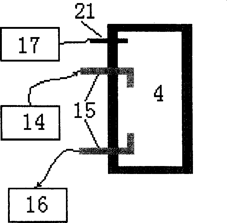 Apparatus for monitoring fluid sample produced under low temperature and method thereof