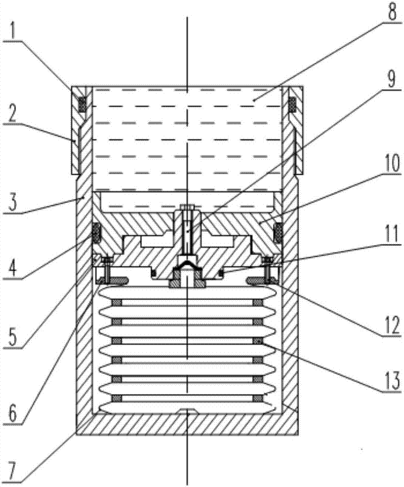 A Micro Bladder Accumulator for Shock Absorber