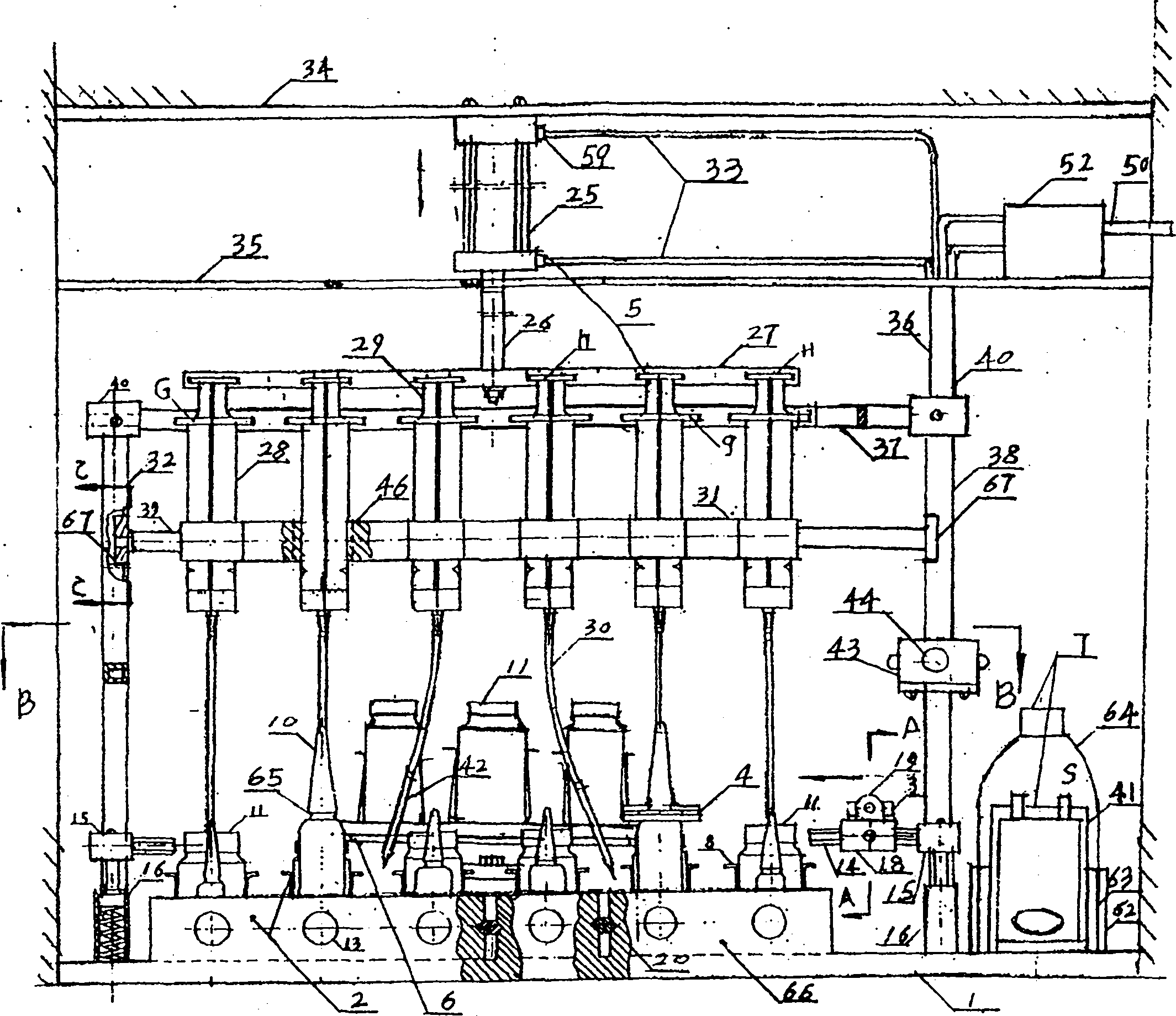 Device for blending medicinal vein medicines