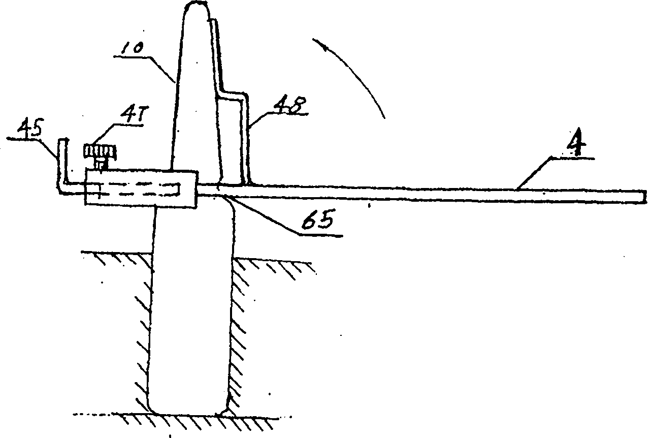 Device for blending medicinal vein medicines