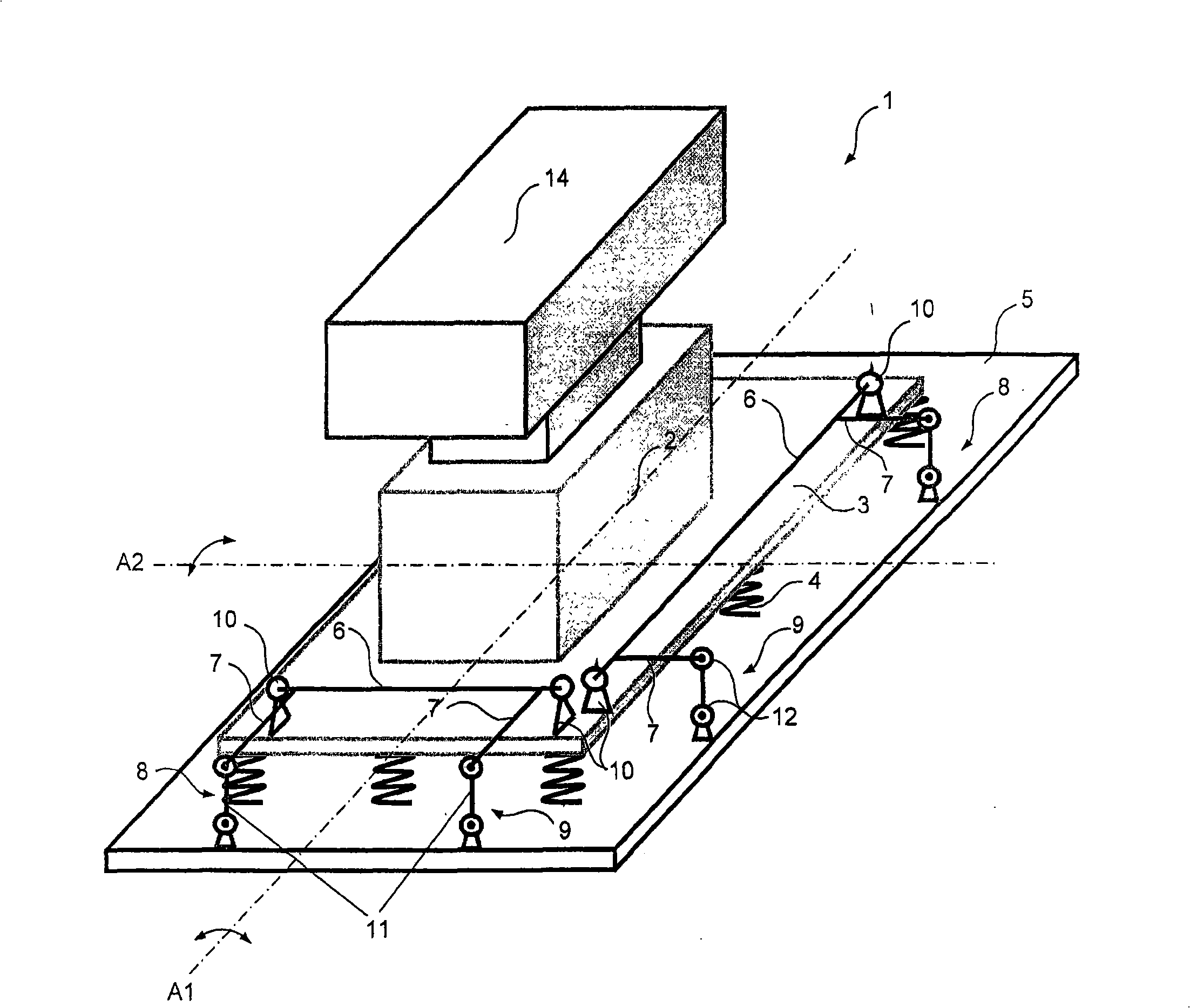 Vibrocompacting device