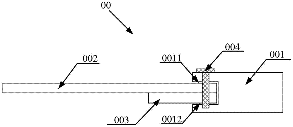 Levelness detection device and method and levelness regulation device and method