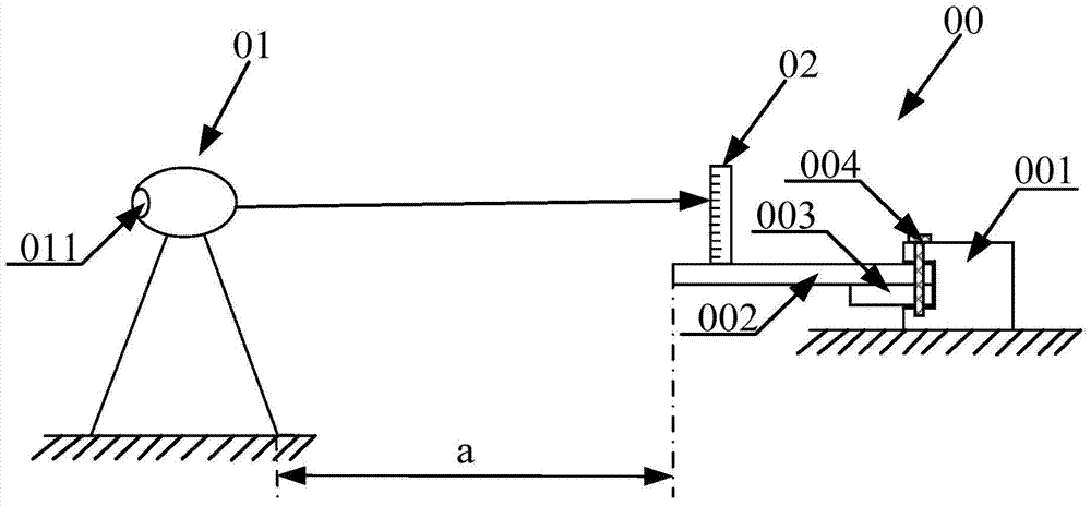 Levelness detection device and method and levelness regulation device and method