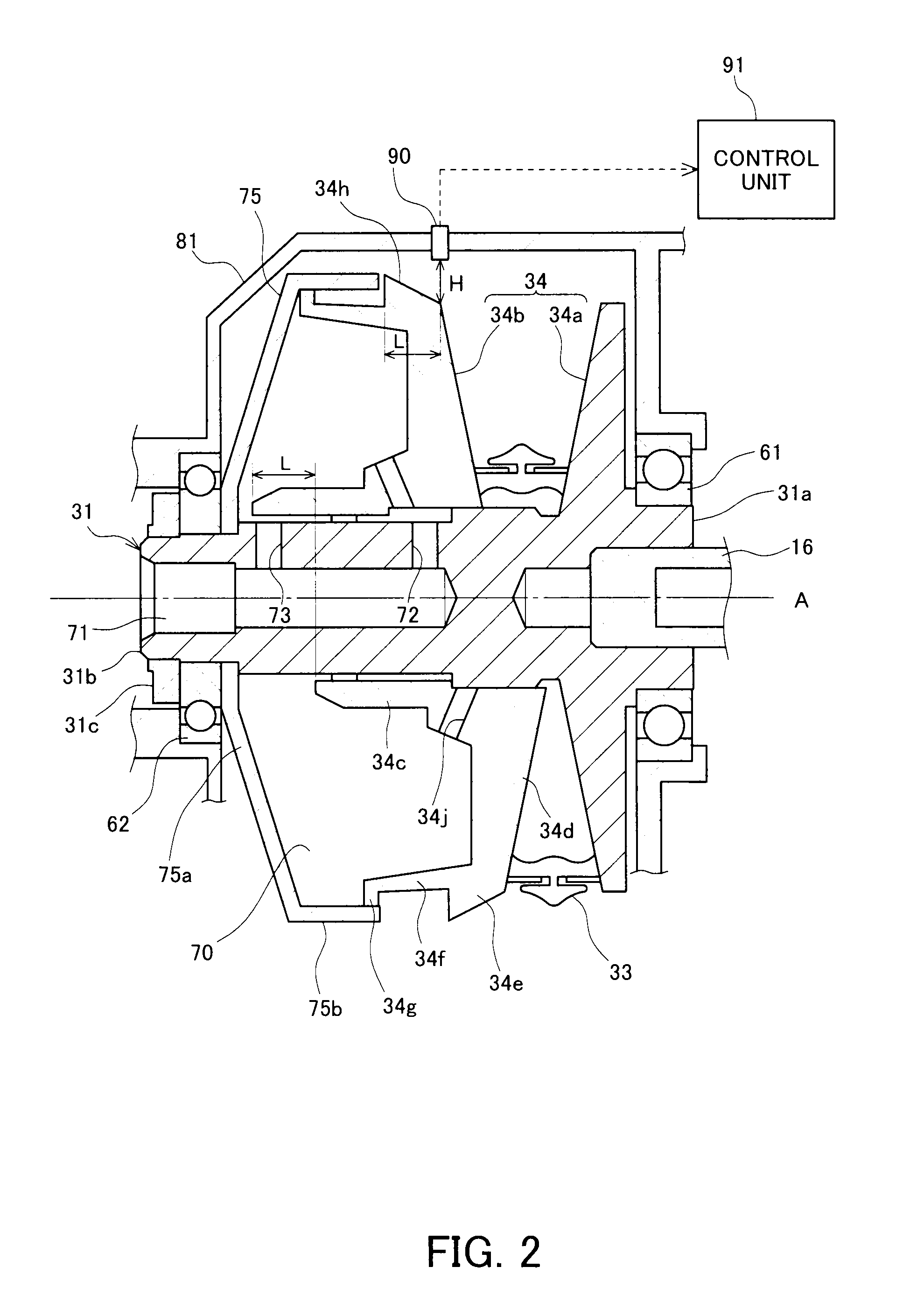 Belt-type continuously variable transmission