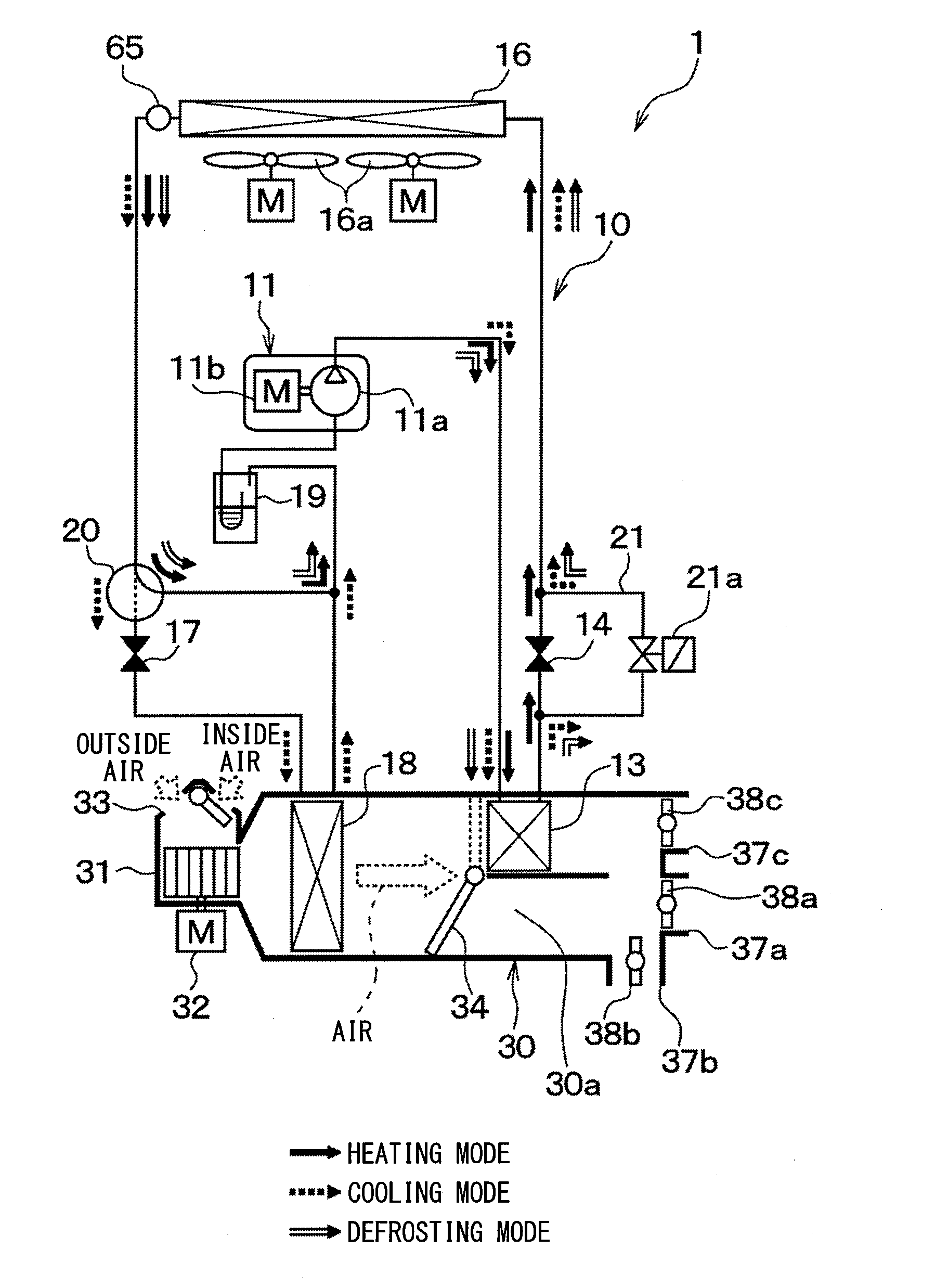 Air conditioner for vehicle