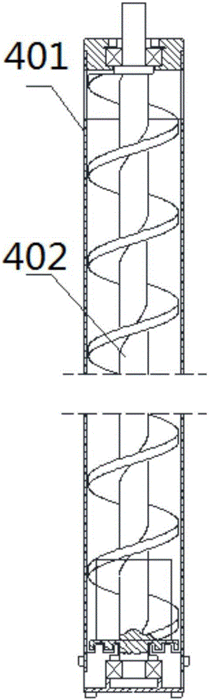 Mobile fish pond feeder device