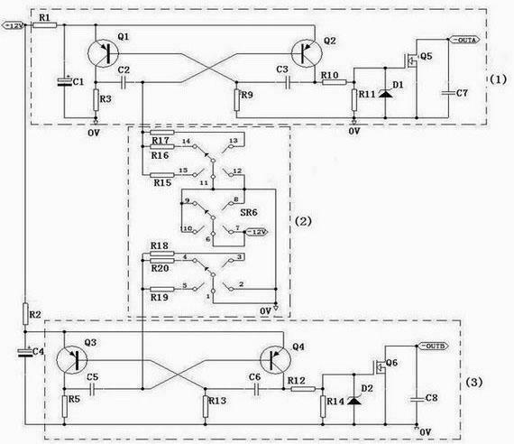 Multi-path adjustable self-excited multivibrator