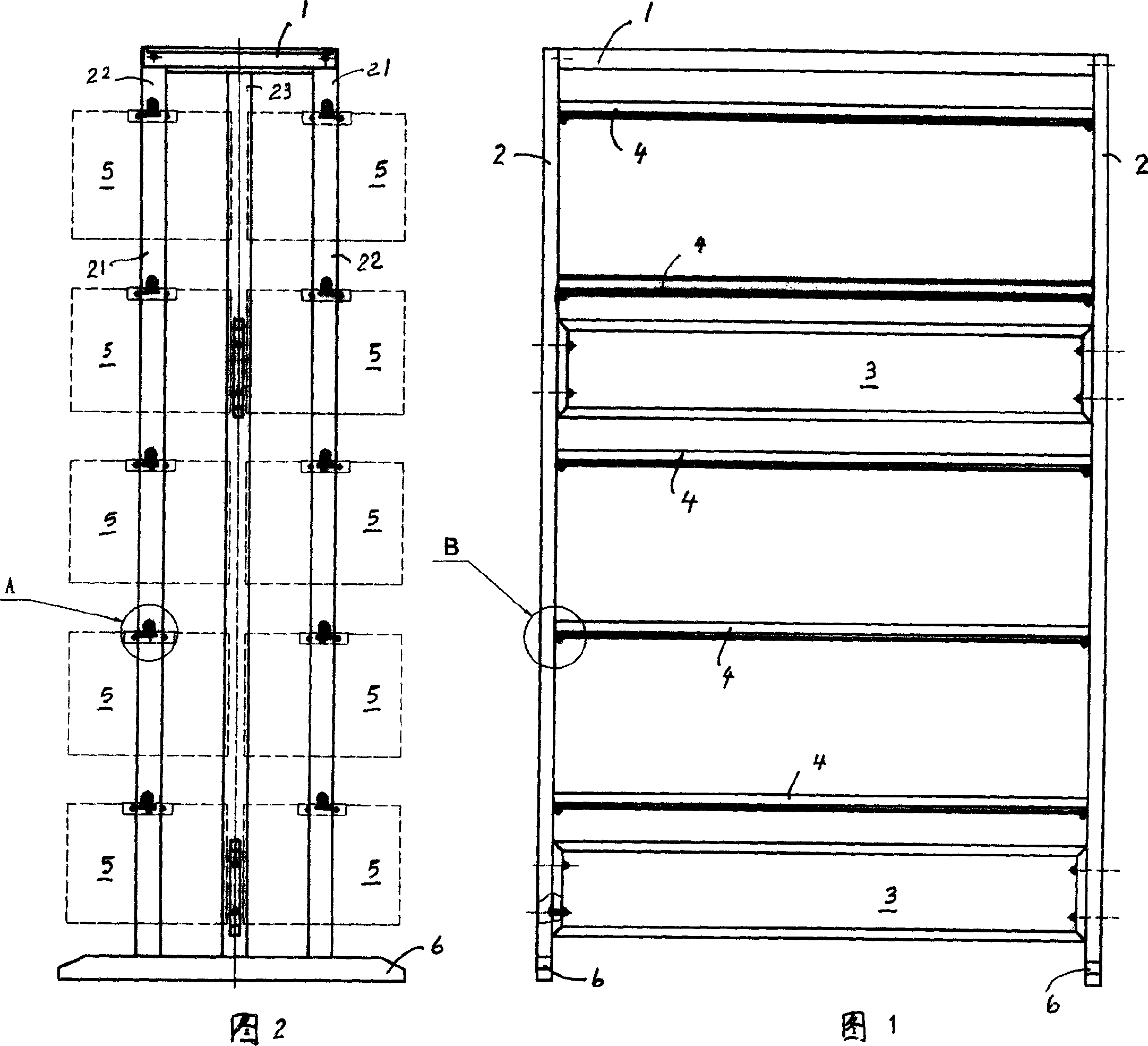 Suspended file shelf