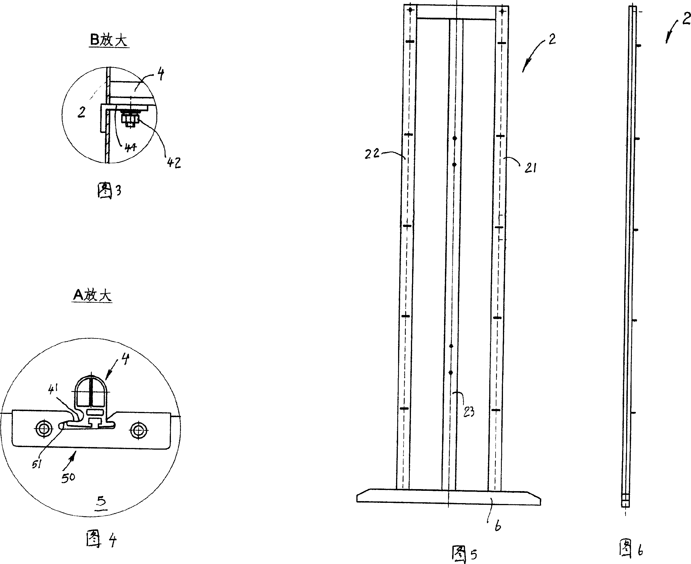 Suspended file shelf