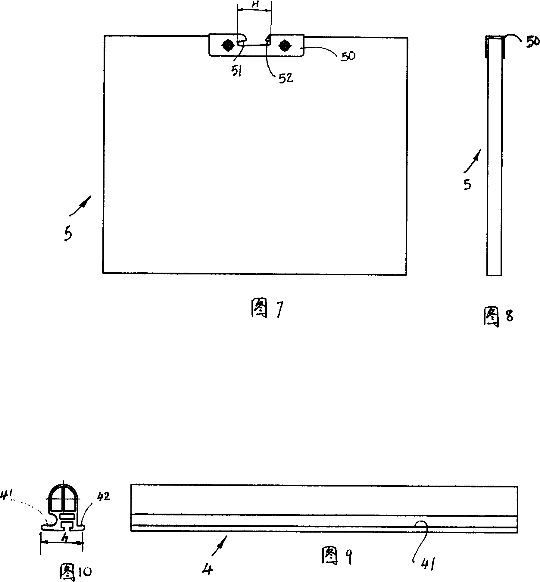 Suspended file shelf