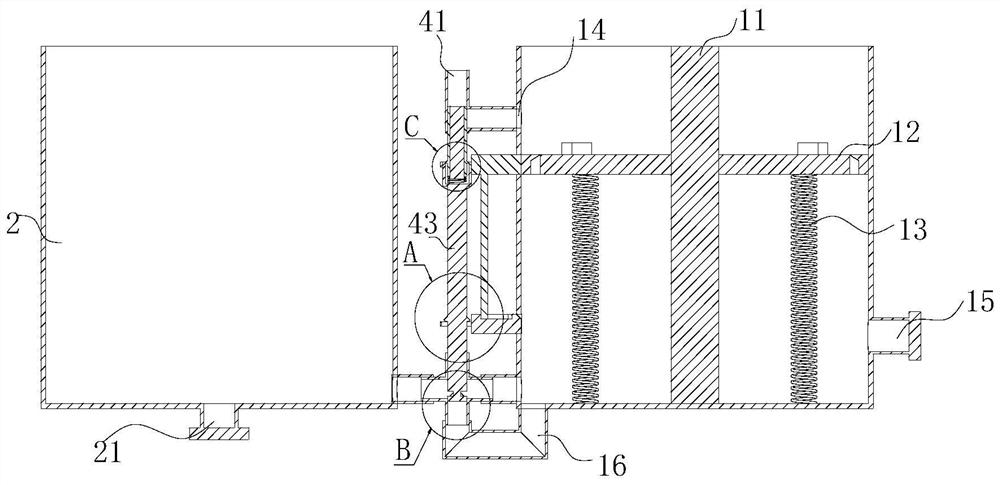 Hazardous waste microbiological degradation treatment equipment and method