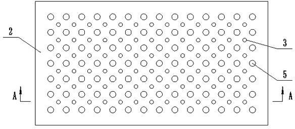 Integral-type vacuum heat insulation and temperature preservation plate