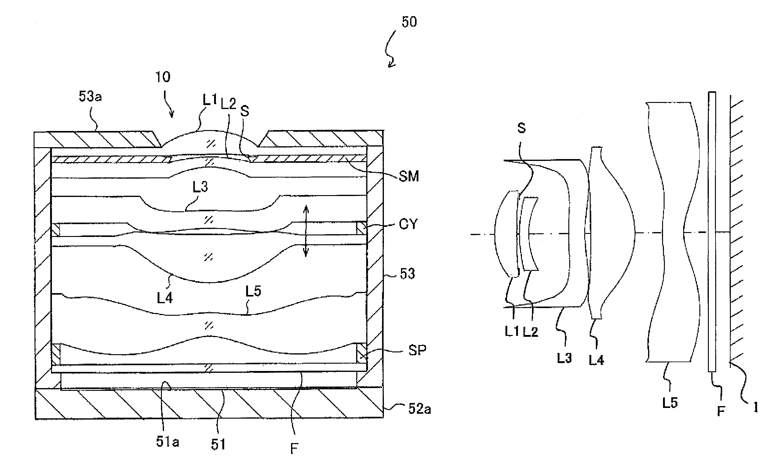 Imaging lens, image pickup apparatus, and portable terminal