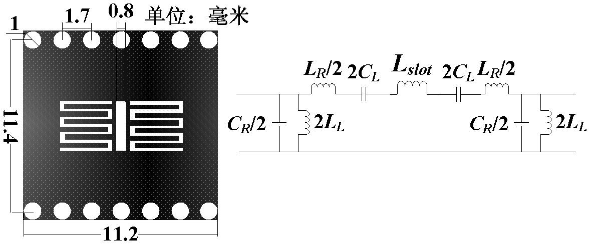 Composite left-right-hand transmission line type narrow band wide-range frequency scan antenna