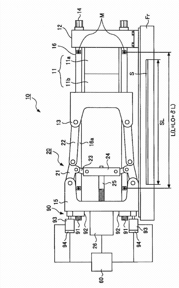 Injection moulding machine