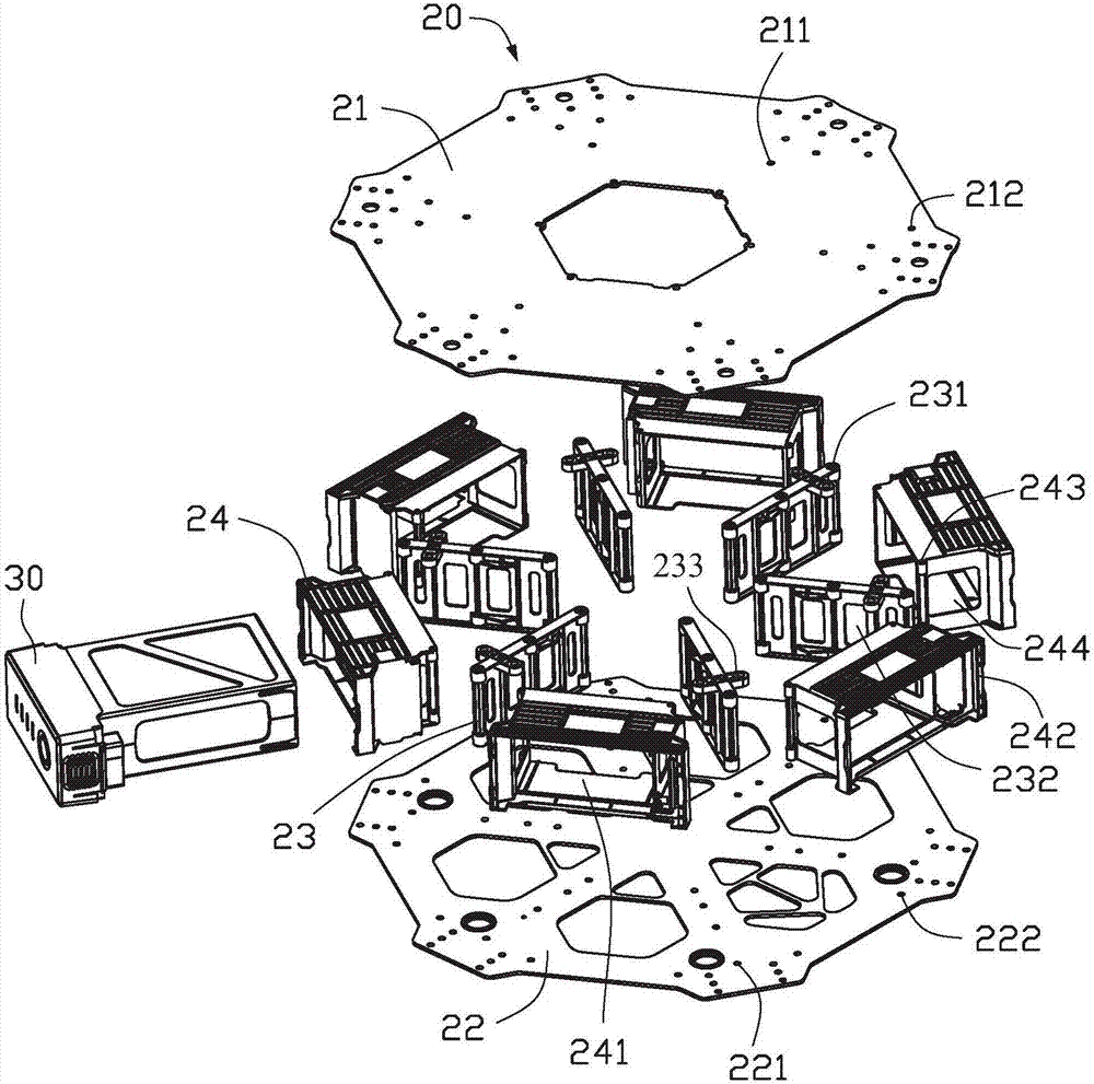 Battery containing device and unmanned aerial vehicle, electronic device