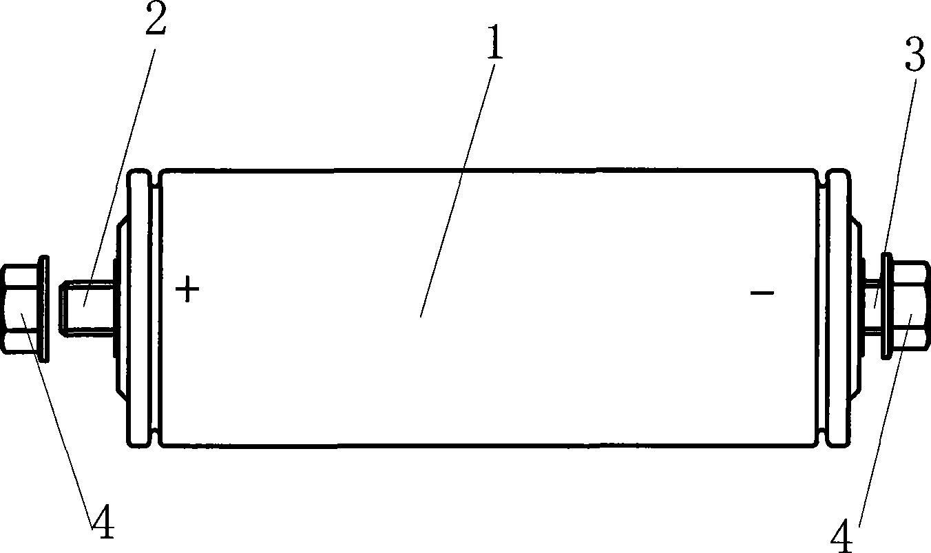 Split bus bar and application thereof