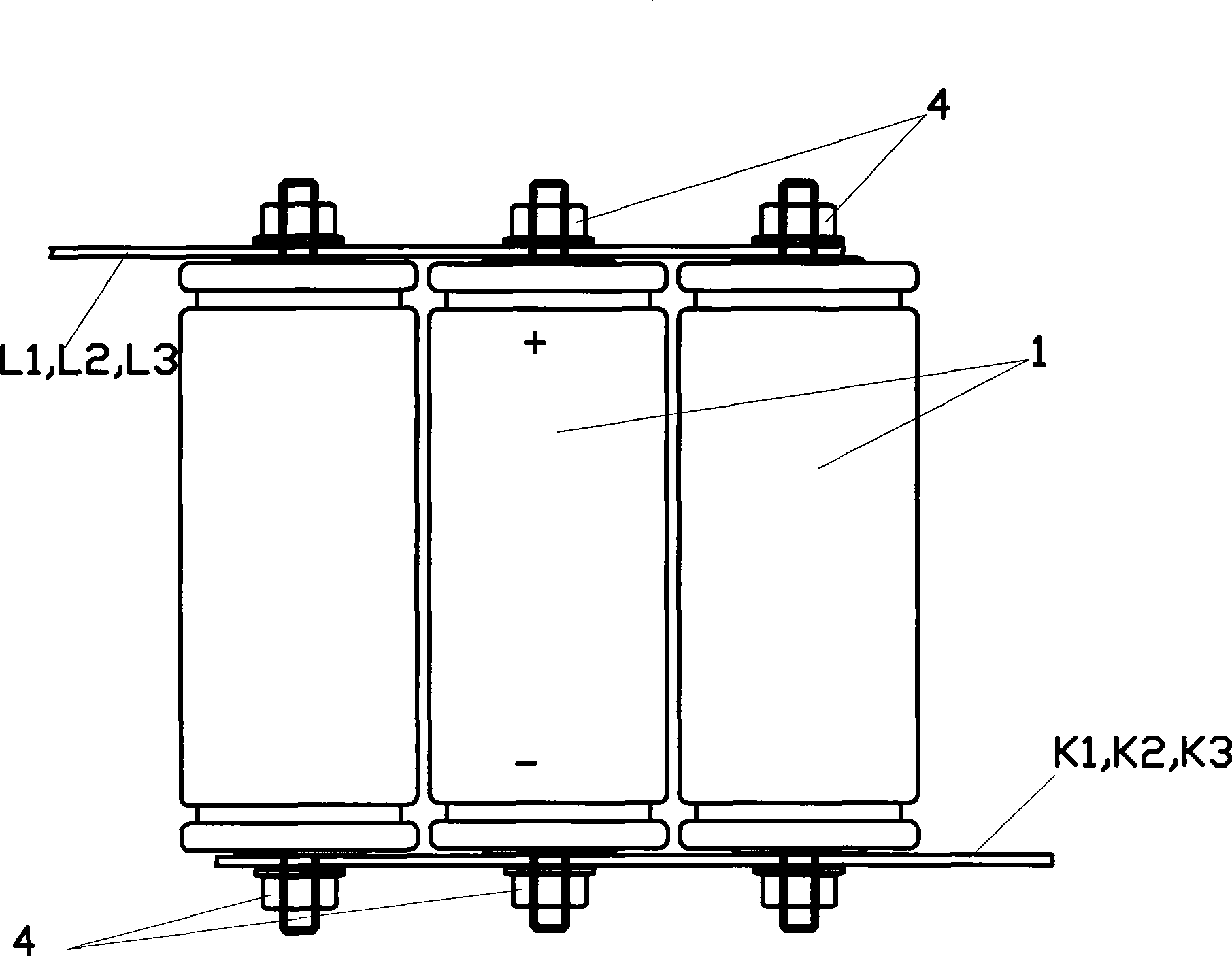 Split bus bar and application thereof