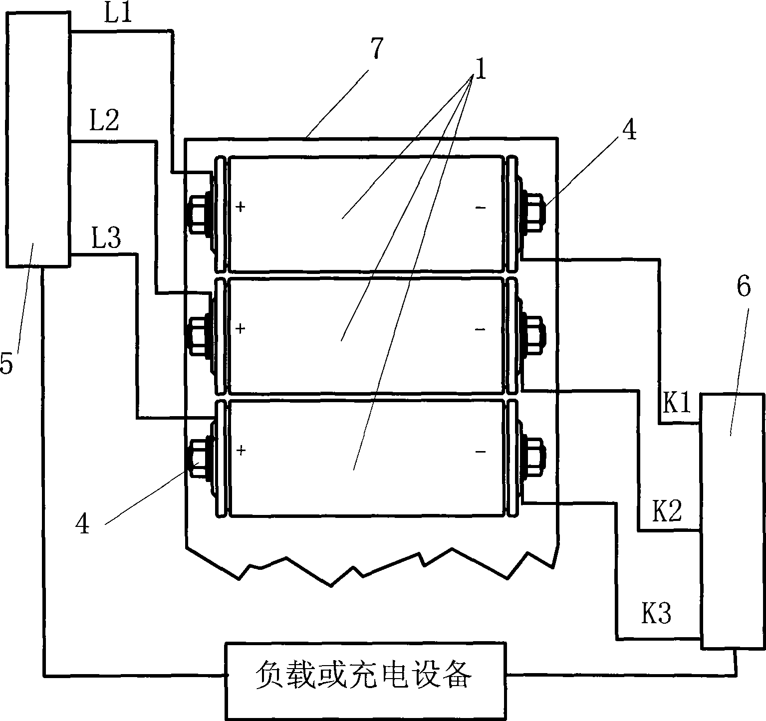 Split bus bar and application thereof